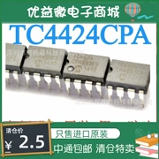TC4424 TC4424CPA Chip IC mạch tích hợp DIP-8 hoàn toàn mới với chất lượng nguyên bản tốt