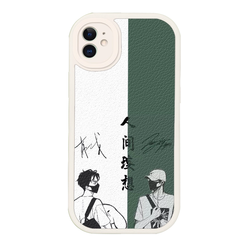 BXです❣️王一博 肖戦 博君一肖 携帯電話磁気カードケース 確認