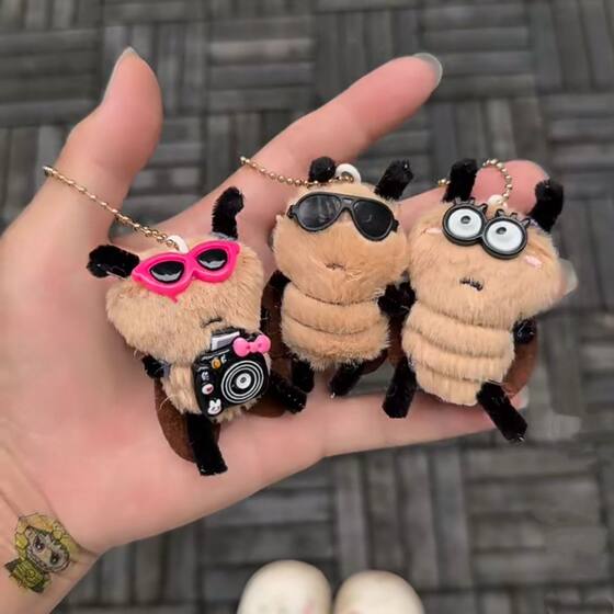 
Cartoon plush cute little cockroach pendant student couple school bag animal doll best friend gift key chain accessories