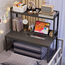 Laptop Desk for Boys' Dormitory, Small Desk for College Students, Lazy Study Desk for Bunk Beds, Dormitory Essential