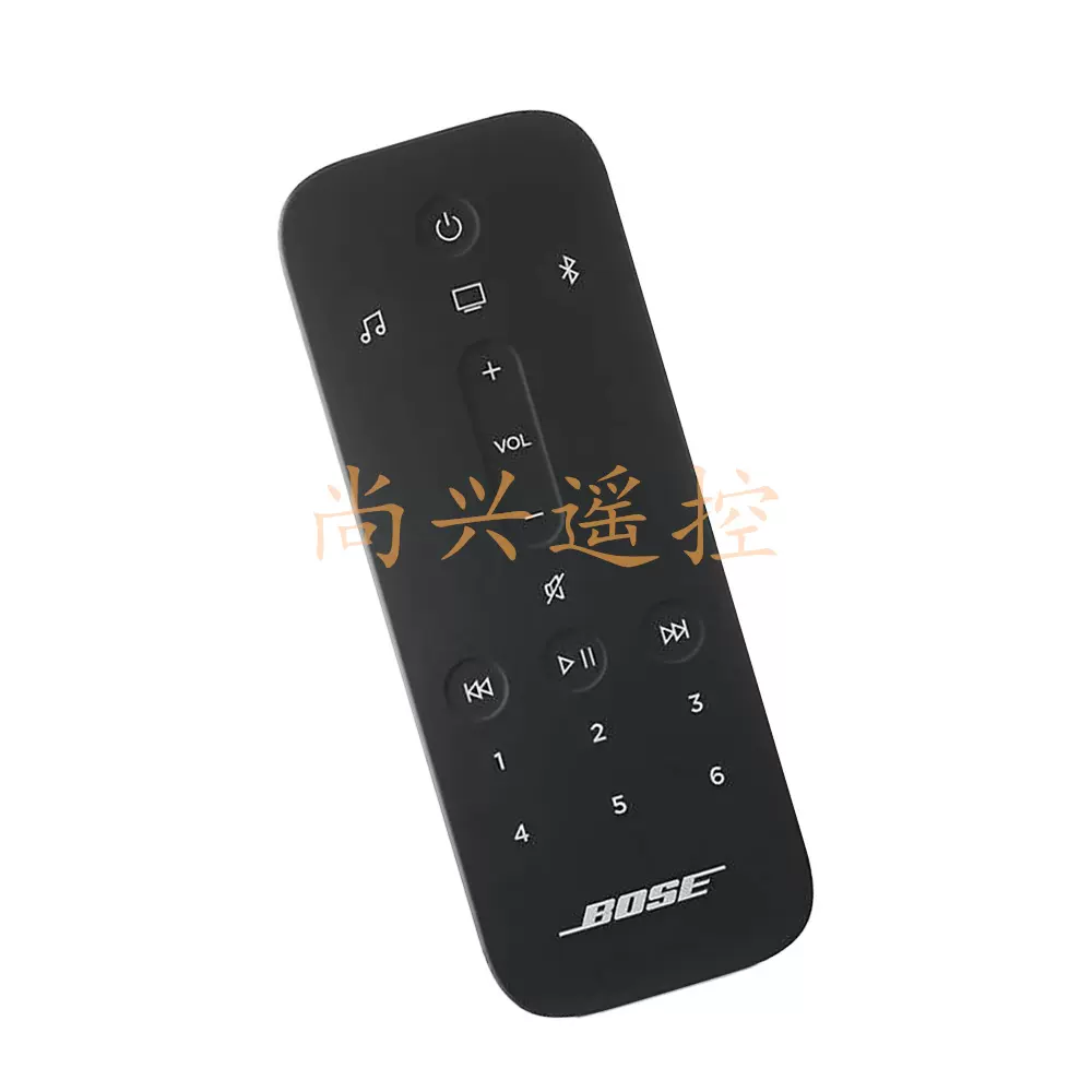 Bose Speaker Remote New Replacement Soundbar Remote Control Compatible ...