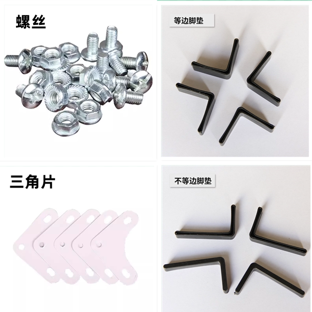Universal angle steel material special shelf screws 6*10 cross-thread ...