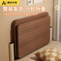 Dormitory Bed Table, Foldable Computer Desk, Hanging Lazy Desk, Small Table, Suspended Upper and Lower Bunk Side Table