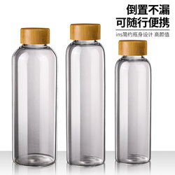 High Borosilicate Glass Cup, Large Capacity Cold Brew Tea Bottle, Coffee Tea Cold Brew Water Cup, Chia Seed Cup, Beverage Juice Cup