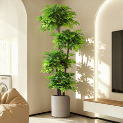 Artificial Green Plants, Faux Plants, Light Luxury Living Room Decorative Trees, Large Indoor Potted Plants, Happiness Tree Floor-Standing Ornaments, Artificial Flowers