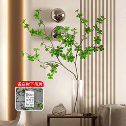 Artificial Green Plant Horsewood Hanging Branch High-End Luxury Decoration for Dining Table and Entryway, Faux Flower Arrangement