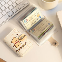 Cartoon Card Holder for Women, Cute and Personalized, 2025 New Model, Large Capacity, Multiple Card Slots, Id Slot, Creative Business Card Holder