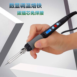 Intelligent Digital Display Soldering Iron 110V Internal Heating Constant Temperature Adjustable Temperature 220 Lcd Display 60W Chromium Iron Welding Tool