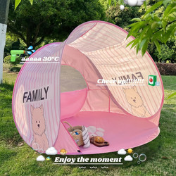 Tent for Outdoor Camping, Portable Folding Children's Picnic Tent, New Simple Model for Beach, Park, Spring Outings, and Camping