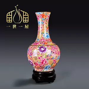 粉彩瓷器万花- Top 100件粉彩瓷器万花- 2024年4月更新- Taobao