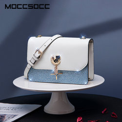 [Birthday Gift] Luxury Handbag for Women 2026 New Fashion Niche High-End Single Shoulder Crossbody Small Square Bag