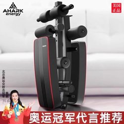 Indoor Home Sit-Up Assistive Device, Fitness Equipment, Foldable Sit-Up Board, Abdominal Exercise, Muscle Training