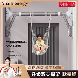 Home Door-Mounted Indoor Pull-Up Bar for Adults, No-Drill Installation, Double Support, Upgraded Pull-Up Bar Fitness Equipment