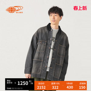 
BEAMS men's lapel denim jacket 2025 winter new retro Japanese fashion workwear style jacket 180442XP