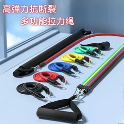 Home Elastic Resistance Bands for Fitness, Men's Arm and Leg Strength Training, Physical Resistance Bands, Rubber Bands, Chest Expansion Equipment