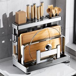 304 Stainless Steel Kitchen Knife Holder Storage Rack Cutting Board Rack Integrated Chopstick and Knife Storage Rack Kitchen Knife Rack