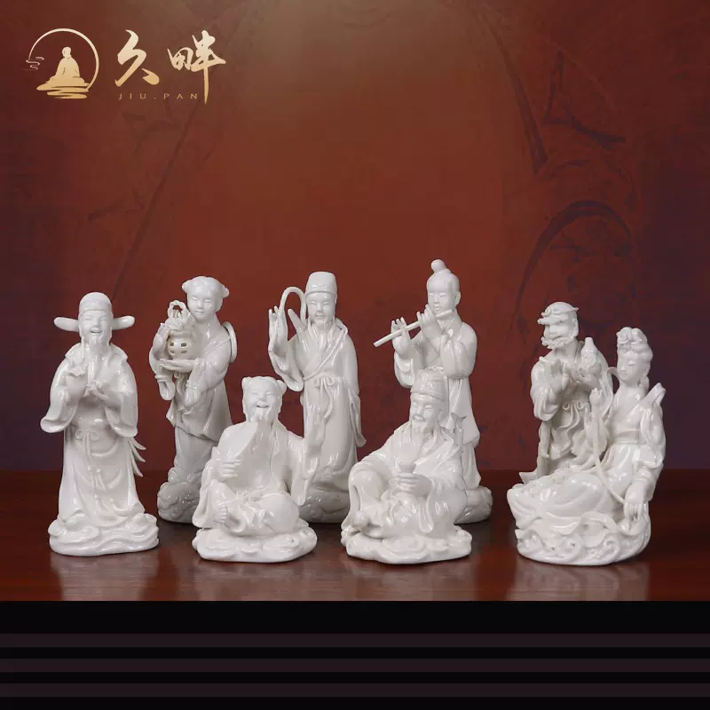 久畔陶瓷八仙神像家用供奉八仙过海白瓷瓷雕工艺装饰品人物像摆件
