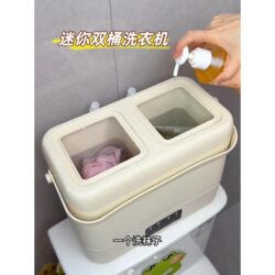 One Machine, Two Tubs, Mini Washing Machine for Underwear, Small Fully Automatic Care Machine, Portable Dual-Chamber Sock Cleaning Machine