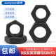 8.8-grade black hexagon thin nut GB6172 high-strength thin black standard flat screw cap M8-M64