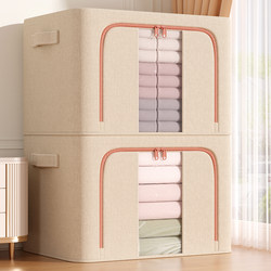 Household Vacuum Compression Storage Bags for Clothes and Quilts, Thick Storage Bags for Organizing down Jackets and Clothing, a Special Tool for Storing Them