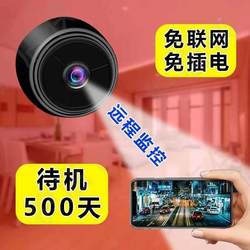 The Camera Connects to the Mobile Phone's Camera Wirelessly, No Need to Plug In, Install the Mobile Phone Without Internet, Wifi Remote Ultra-High Definition