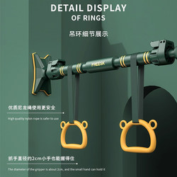 German Pull-Up Bar for Home Indoor Fitness Equipment, Door-Mounted, Wall-Mounted, No-Drill Pull-Up Device, Children's Hanging Rings