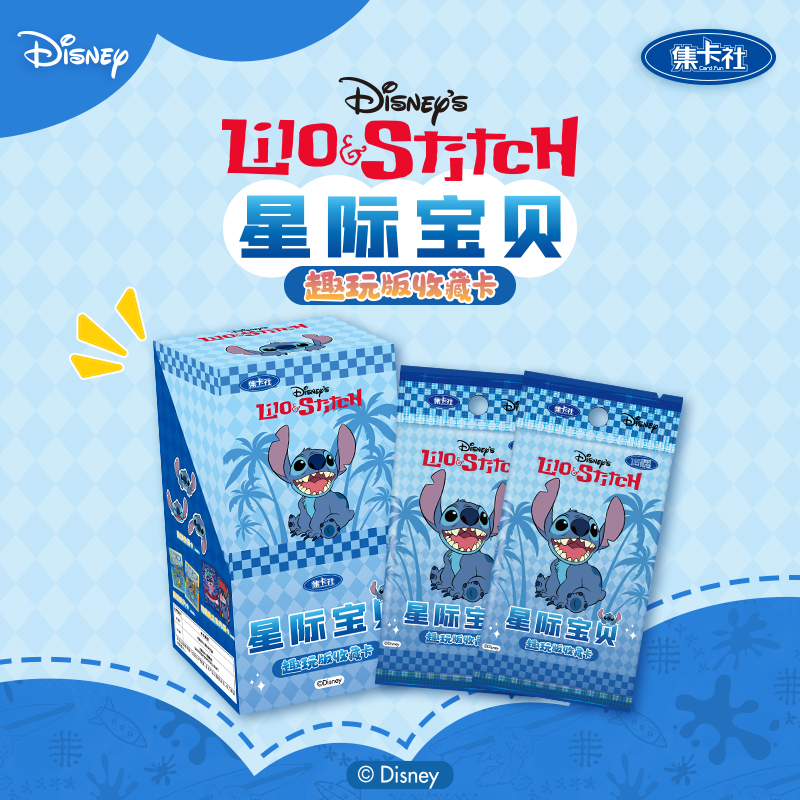 O1CN01yskXzR1QI442zQczu_!!0-