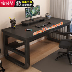 Computer Desk for Bedroom, Home Desktop Gaming Desk, Office Desk, Work Desk, Simple Student Writing Desk, Study Table