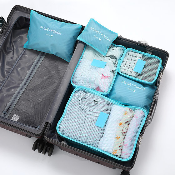 
Business trip luggage, travel storage bag set, small six-piece set, clothing and shoe organizing bag