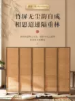 Phong cách Trung Quốc mới màn tre vách ngăn gấp di động lối vào phòng khách phòng trà cũ chặn văn phòng hiện đại đơn giản vách nhôm kính vách ngăn phòng bằng nhựa