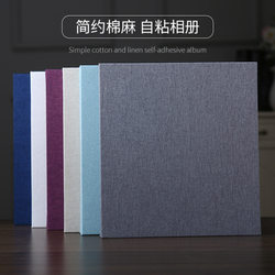 40 Pages Total, Simple Linen Self-Adhesive Laminated DIY Photo Album, Commemorative Album, Vintage Family Large-Capacity Couple's Handmade Creative Gift for Recording Children's and Baby's Growth