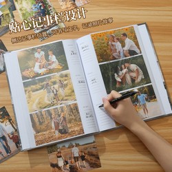 2025 New Photo Album, 300-Page Creative Commemorative Album, Family Birthday Horizontal Photo Album, Large-Capacity Photo Storage Album, Simple Horizontal Photo Collection with Writable Pages, 6-Inch, 200 Pages