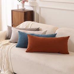 Long Backrest Cushion Sofa Pillow Living Room Cushion Leg Pillow Sleeping Pillow Tatami Rectangular Lumbar Pillow