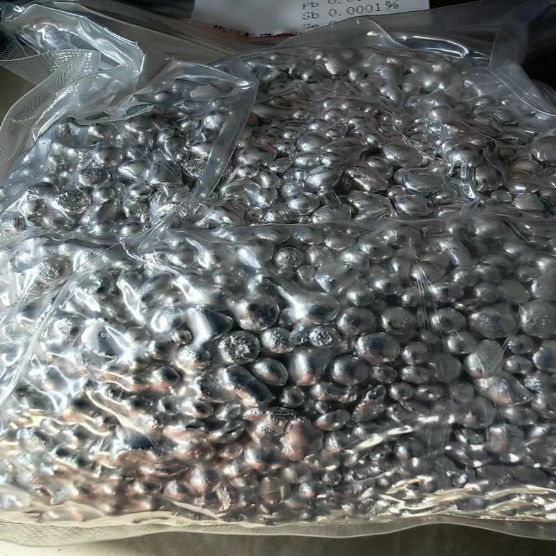 5N金属镓粒 99.99%液态 高纯Ga镓粒 科研级半导体材料合金添加剂-淘宝网