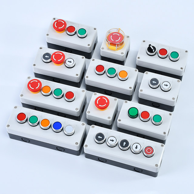Button switch control box 12345 hole start stop indicator light ...