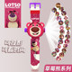 Strawberry Bear Children's Toy Watch Luminous Projection Cartoon Watch 3 Years Old Girl Baby Girl Kindergarten Boy 6