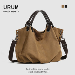 Urum Japanese Retro Workwear Bag Trendy Canvas Bag 2025 New Model Unisex Large Capacity Crossbody Bag Tote Bag