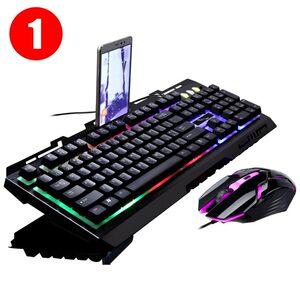 
Chasing Leopard G700 wired keyboard and mouse set usb interface laptop stand office game wired keyboard and mouse