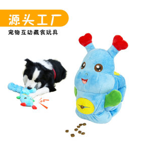 
Pet sniffing toy can hide food and make sounds, dog and cat self-pleasure and decompression plush toy tug-of-war interaction