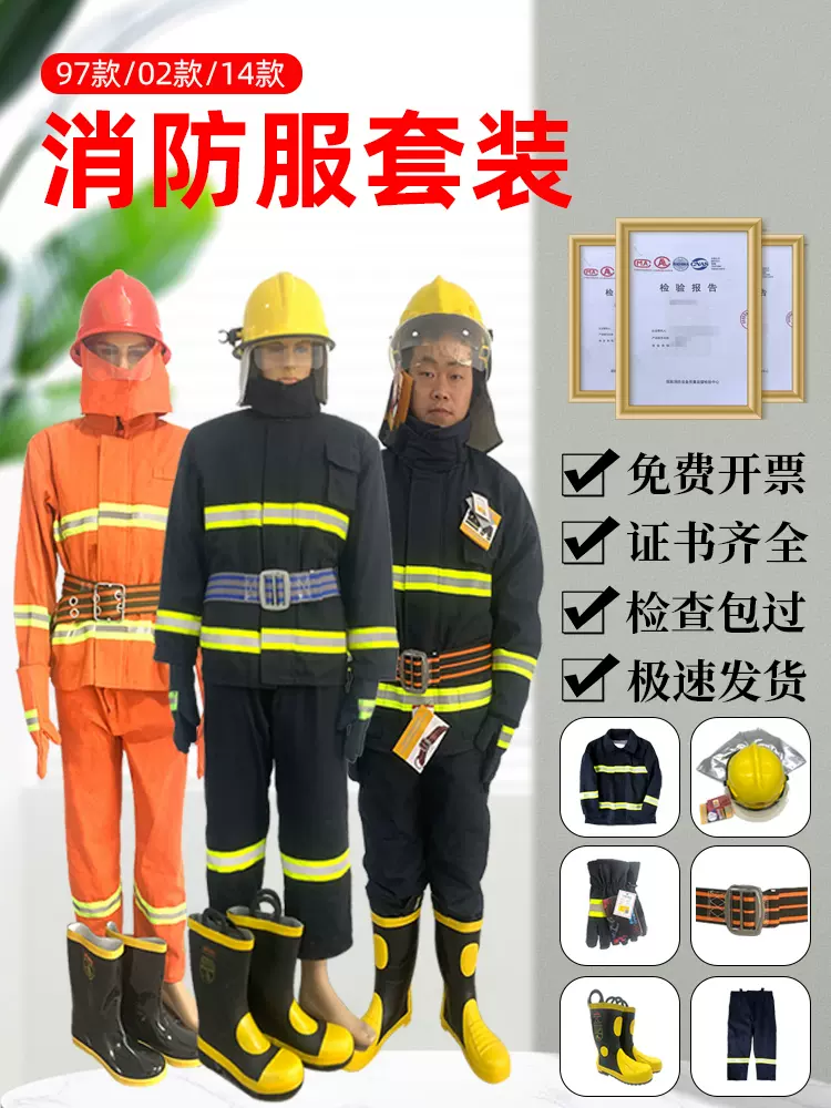 本物ファイヤーマンコート！FDNY、シカゴ消防、極上防火服 - ジャケット