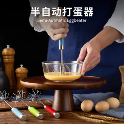 Stainless steel semi-automatic egg beater push-type mixing non-stick manual whipping egg cream baking special tool