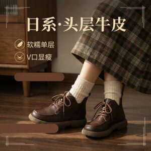 
2026 first-layer cowhide Japanese women's boots warm British style lace-up flat short boots versatile