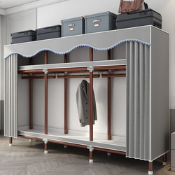 Floor-Standing Dust-Proof Clothes Rack for the Bedroom, Simple Household Coat Rack, Clothes Hanging Rack, Wardrobe-Style Storage Rack