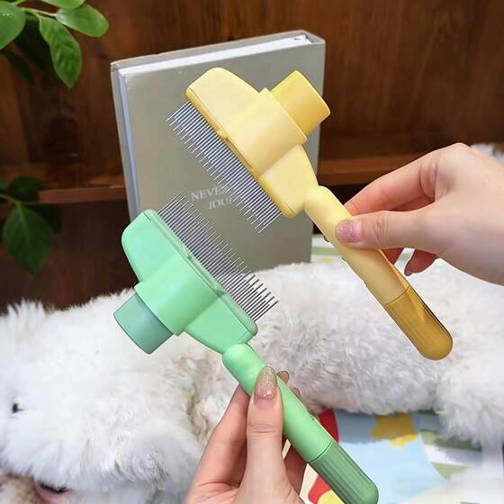 
Cat grooming comb, pet grooming comb, dog hair removal artifact, push-type fine-tooth comb, beauty and cleaning supplies