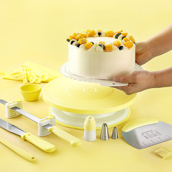 Nordic-Colored Cake Turntable, Non-Slip Decorating Stand, Rotating Stand, Beginner Cake Making Set, Full Set for Home Use, Birthday Cake