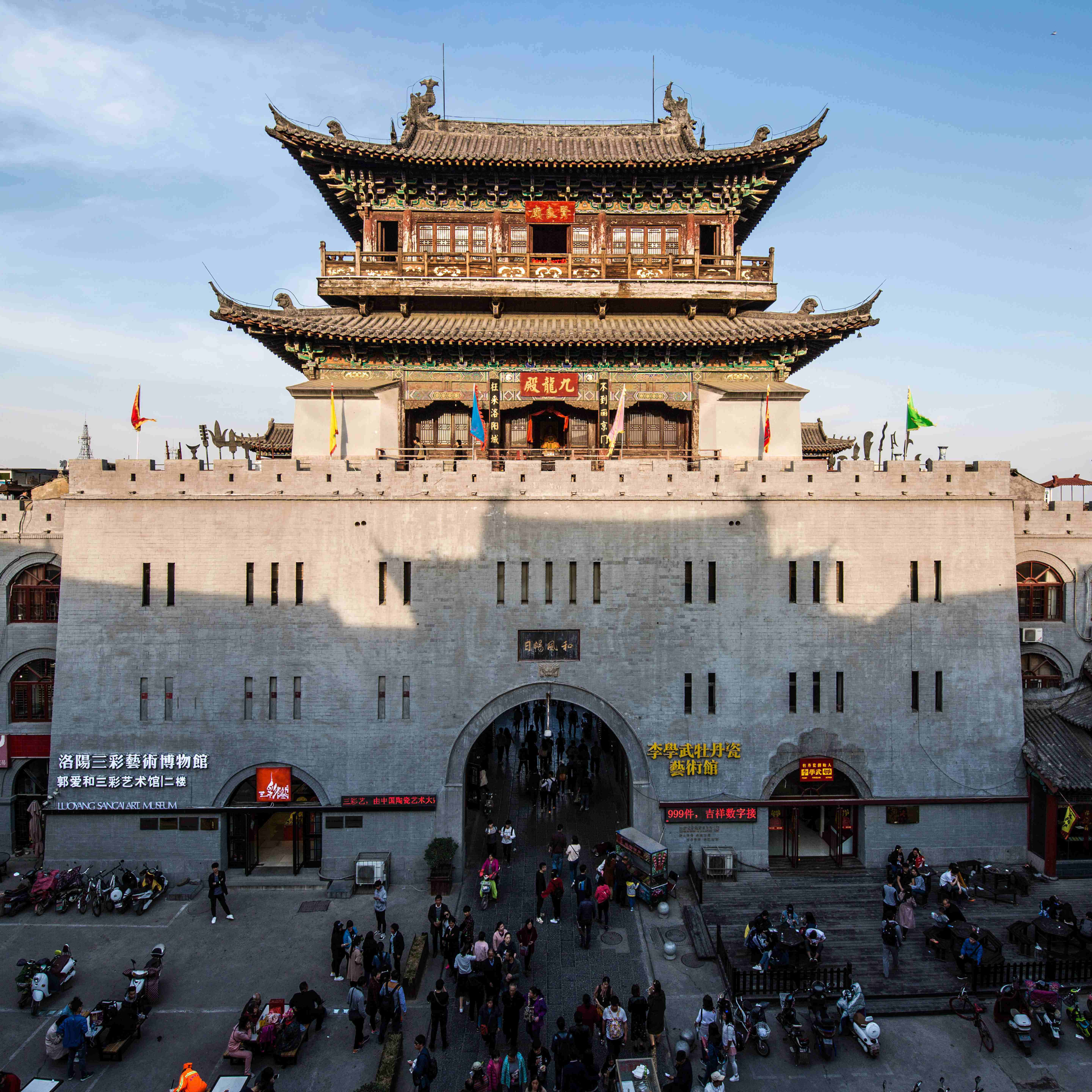 嵩山少林寺+龙门石窟+白马寺+洛邑古城2天1晚跟团游