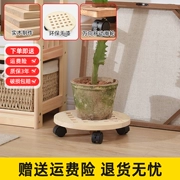 Giá Đựng Đồ Ban Công Gỗ Chắc Chắn Phòng Khách Hoa Giá Cây Mọng Nước Hoa Giá Đỡ Có Thể Tháo Rời Giá Trưng Bày Chậu Cây Giá