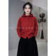 Christmas and New Year's outfit hooded sweater jacket for women in autumn and winter warm soft and lazy style knitted cardigan top