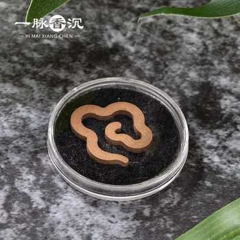 Hainan inverted insect-eaten tree core oil non-stick incense coil portable incense