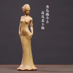 Boxwood Carving Classical Beauty Art Crafts Sexy Hand-Held Ornament Figure Solid Wood Living Room High-End Study Room